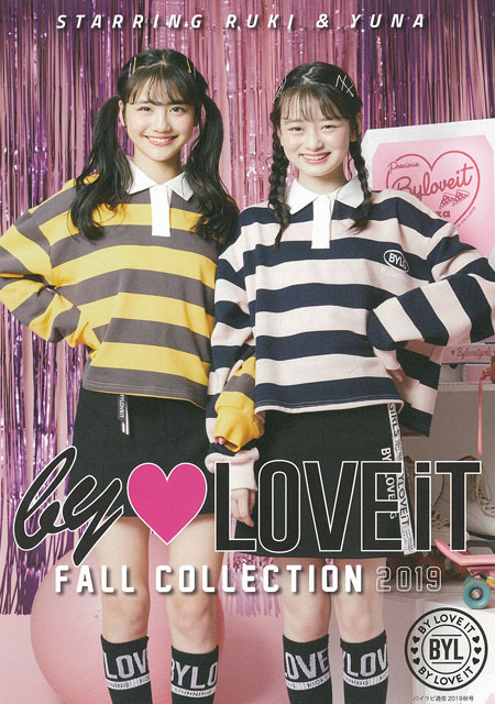 by LOVEiT FALL COLECTION 2019