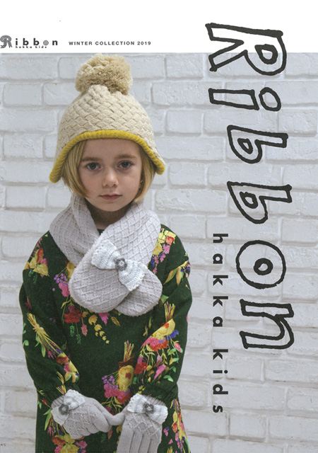 hakka kids & baby WINTER COLLECTION 2019