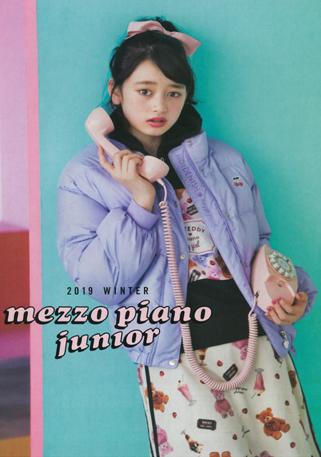 mezzo piano junior 2019 WINTER