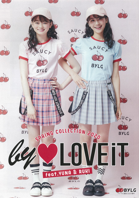 by LOVEiT SPRING COLLECTION